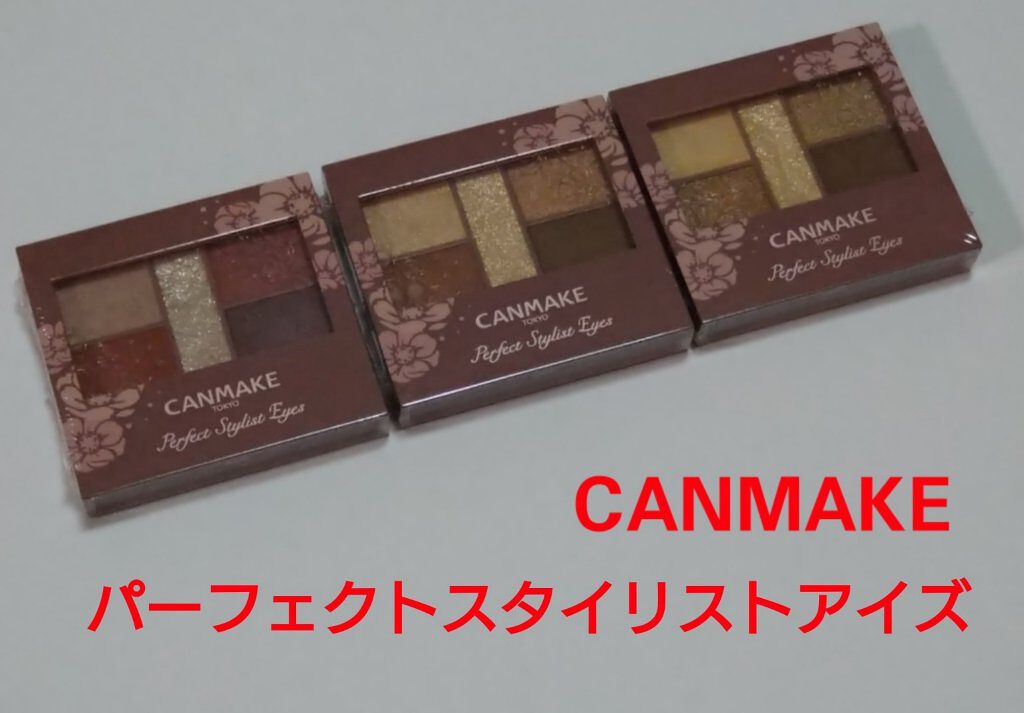 ラスティング リップカラーN/CEZANNE/口紅を使ったクチコミ（2枚目）