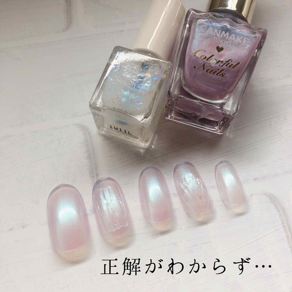 カラフルネイルズ/キャンメイク/マニキュアを使ったクチコミ（1枚目）
