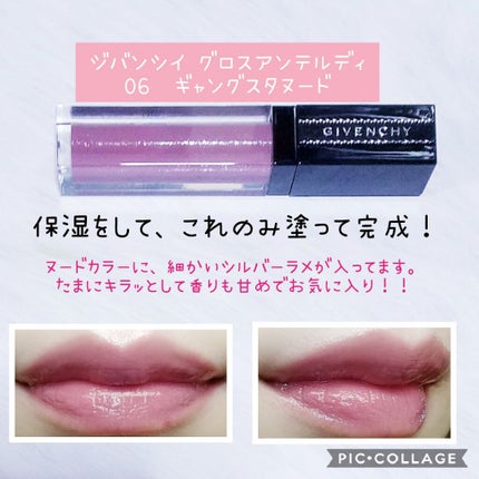 トゥインクル トゥインクル リキッド グリッター アイシャドウ/Too Faced/グリッターを使ったクチコミ(3枚目)