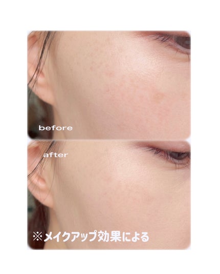 キル カバー ファンウェア クッション ザ オリジナル/CLIO/クッションファンデーションを使ったクチコミ(3枚目)