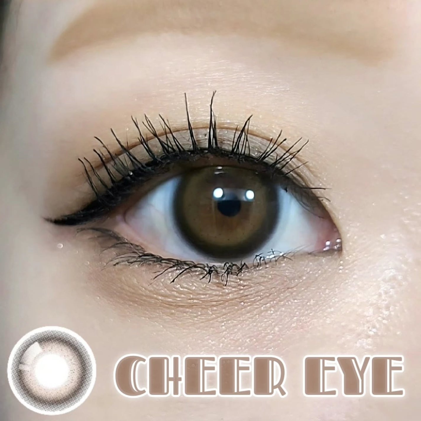 SIE. 1day/SIE./ワンデー(1DAY)カラコンを使ったクチコミ(6枚目)