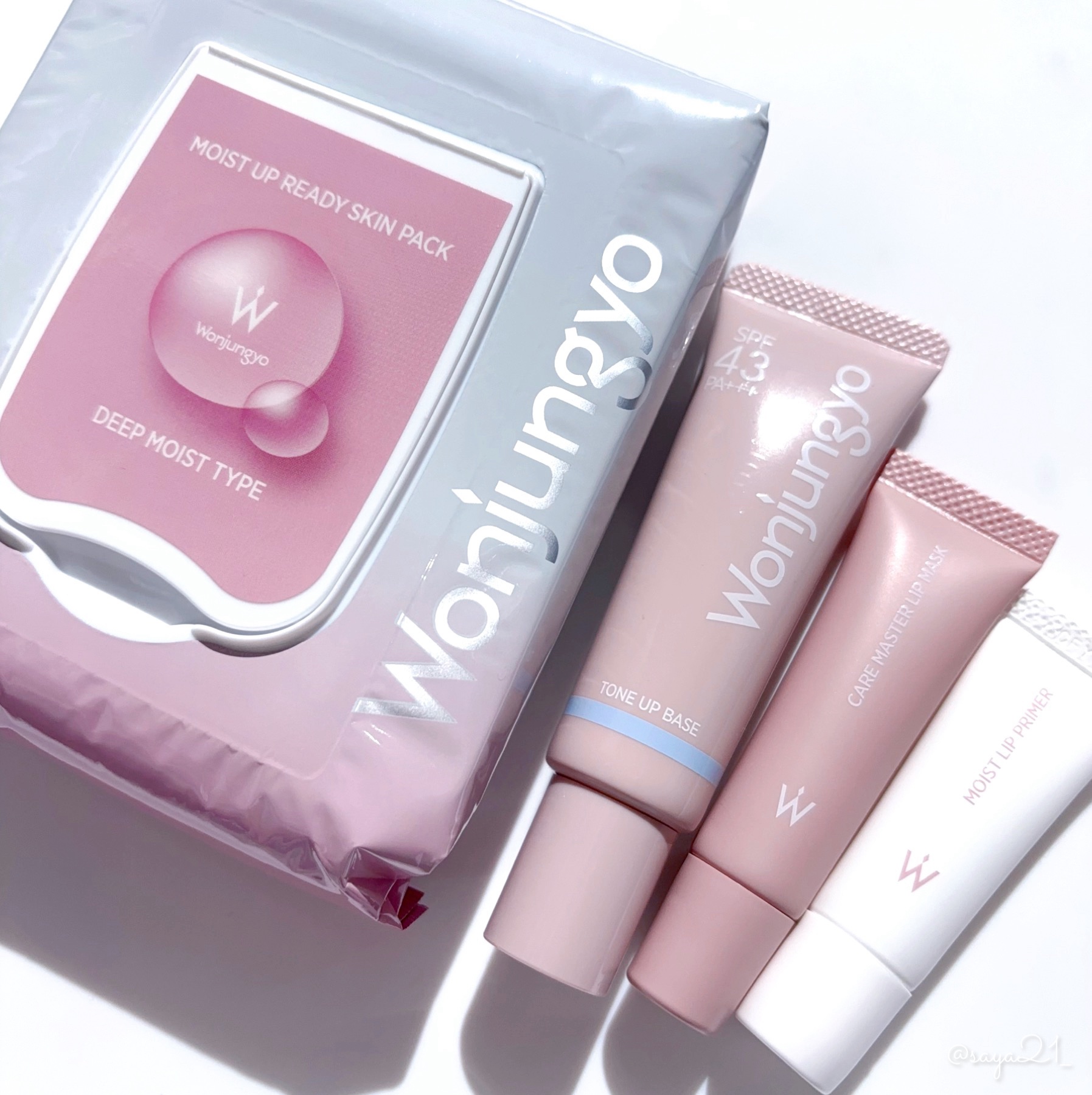 ウォンジョンヨ モイストリッププライマー　/Wonjungyo/リップオイルを使ったクチコミ（1枚目）