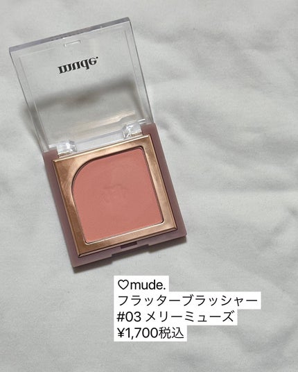 M·A·C ミネラライズ スキンフィニッシュ/M・A・C/パウダーハイライトを使ったクチコミ(4枚目)