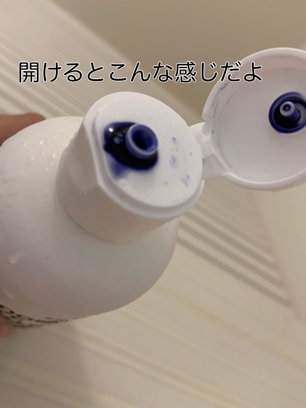 グッバイ イエロー カラーシャンプー/シュワルツコフ プロフェッショナル/市販シャンプーを使ったクチコミ（2枚目）