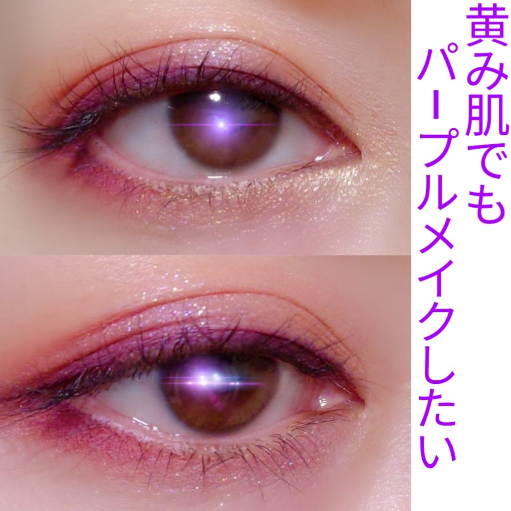 シャドーカスタマイズ/MAJOLICA MAJORCA/単色アイシャドウを使ったクチコミ（1枚目）