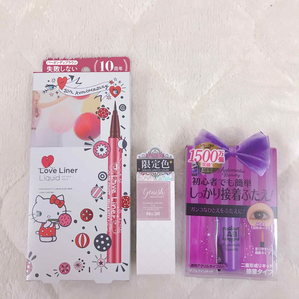 ダブルアイリキッド/Automatic Beauty/二重まぶた用アイテムを使ったクチコミ（1枚目）