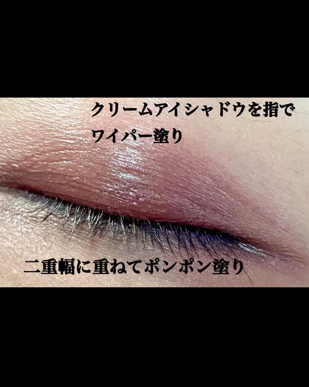 &be マスカラ ブラウン/＆be/マスカラを使ったクチコミ（2枚目）