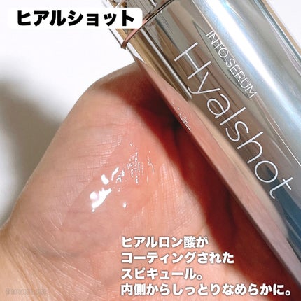 RTXセラム ビタミンショット/Dr.G/美容液を使ったクチコミ(4枚目)