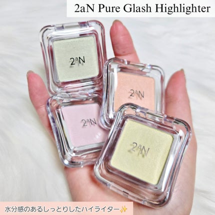 デュアルチーク/2aN/パウダーチークを使ったクチコミ(6枚目)