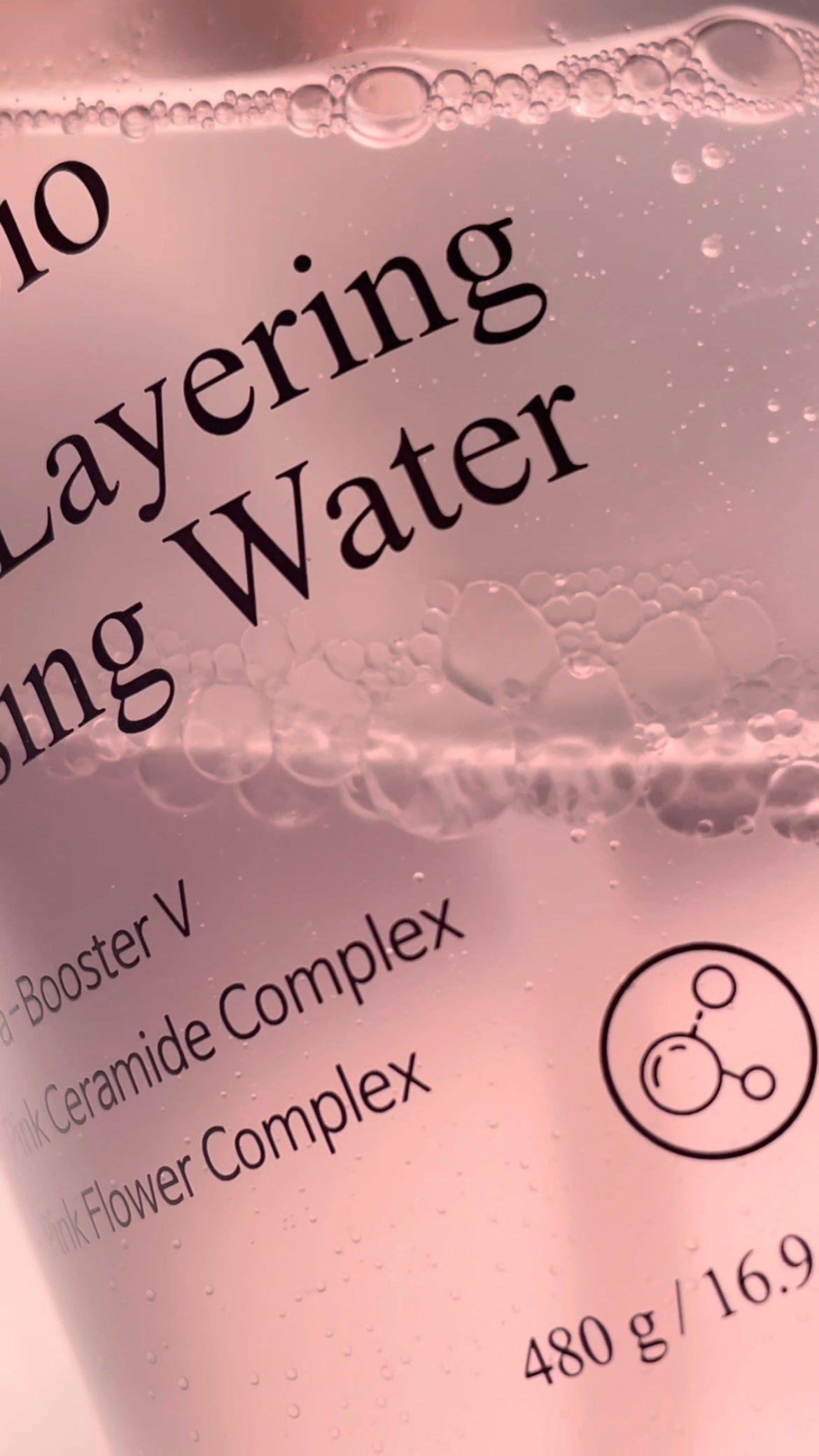 ダブルレイヤリングクレンジングウォーター/Dr.Bio/クレンジングウォーターを使ったクチコミ(3枚目)