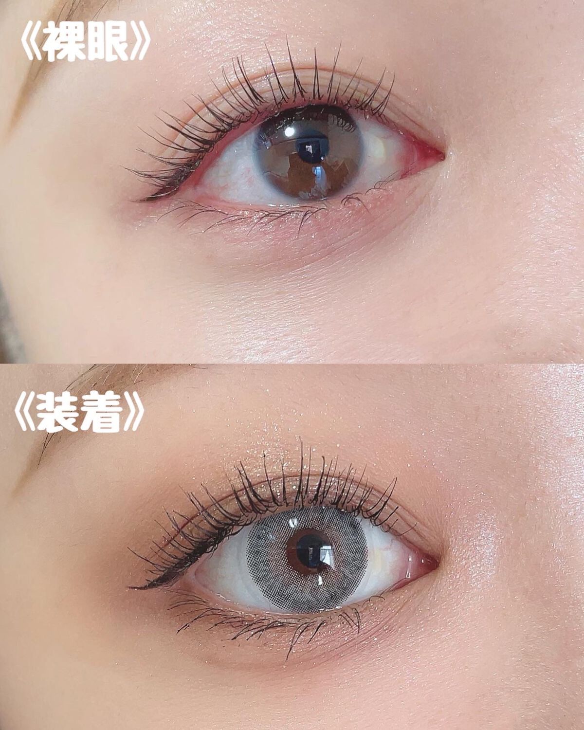 ごんす@YouTube始めました on LIPS 「《TTDEYEグレーカラコン❤︎》グレーカラコンがお好みの方に..」(2枚目)
