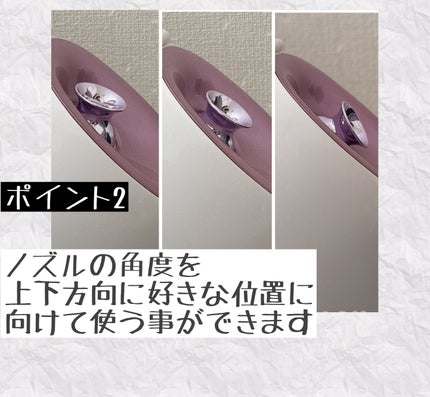 スチーマー美顔器/ANLAN/美顔器・マッサージを使ったクチコミ(3枚目)