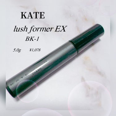 KATE ラッシュフォーマーEX（クリア）のクチコミ「・‥…━━━☆・‥…━━━☆・‥…━━━☆

✰KATE
ラッシュフォーマーEX クリア
BK.....」（2枚目）