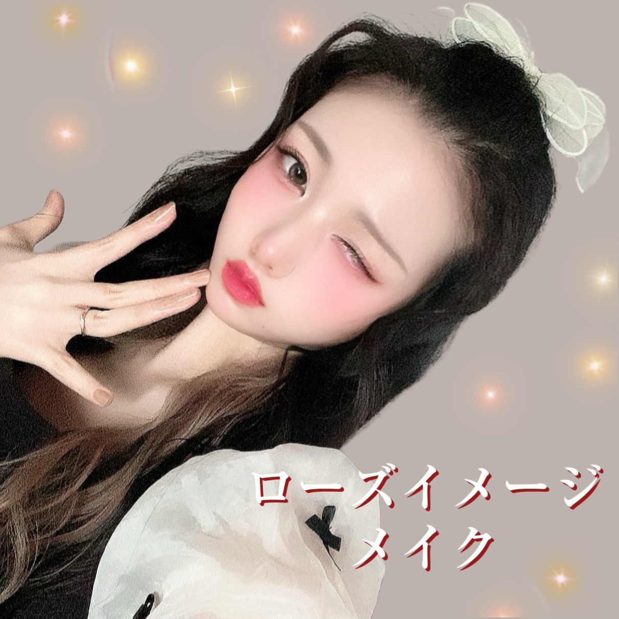 エレガンス ヌーヴェル アイズ/Elégance/アイシャドウパレットを使ったクチコミ（1枚目）