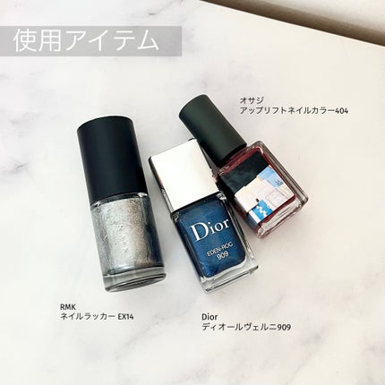 オサジ アップリフト ネイルカラー 404 Shuuchakueki〈終着駅〉/OSAJI/マニキュアを使ったクチコミ(2枚目)