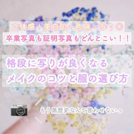 スキニーリッチシャドウ/excel/アイシャドウパレットを使ったクチコミ(1枚目)