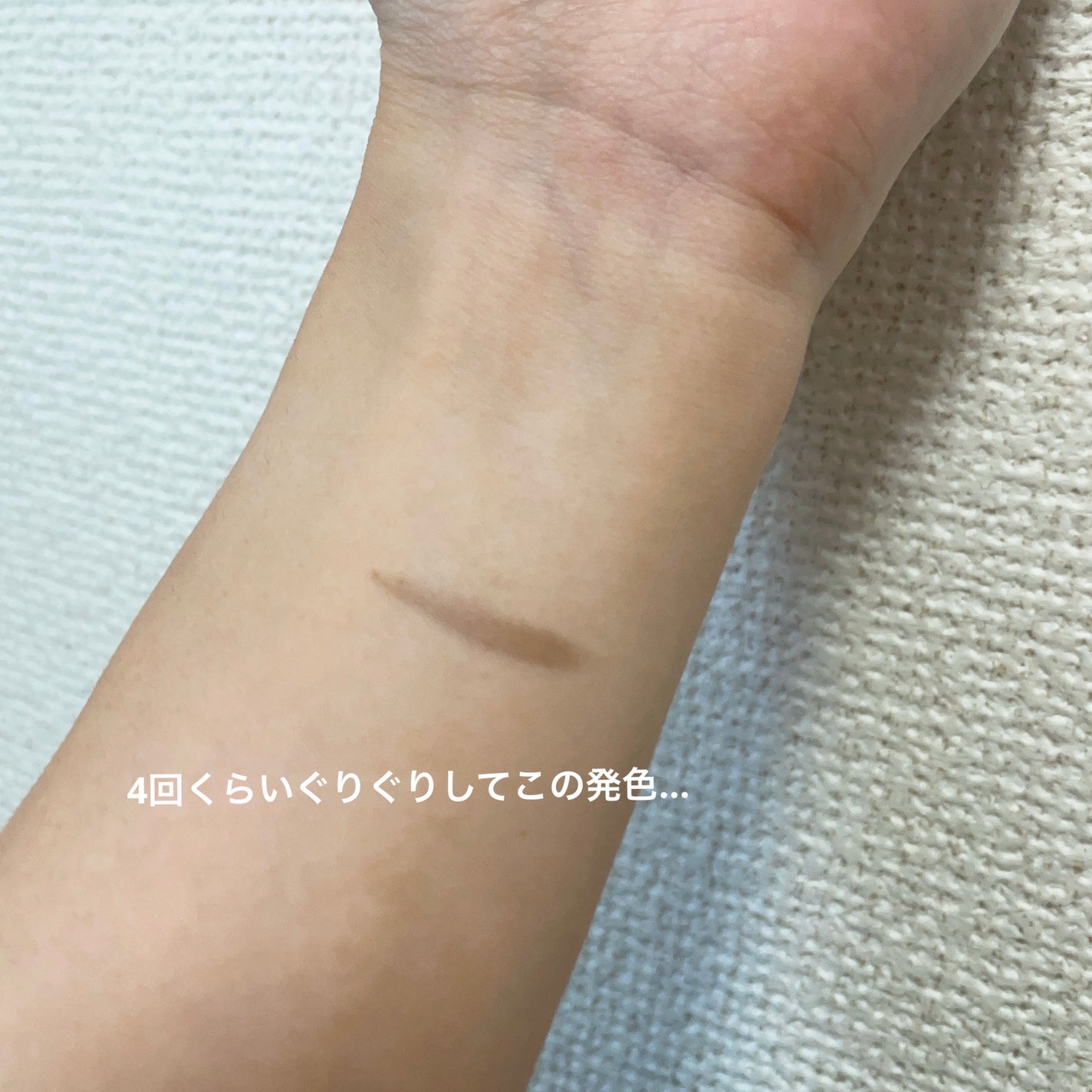 アイブロウペンシルAA/media/アイブロウペンシルを使ったクチコミ(3枚目)