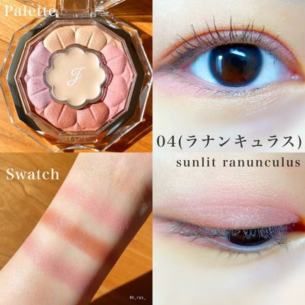 ジルスチュアート ブルームクチュール アイズ/JILL STUART/アイシャドウパレットを使ったクチコミ(6枚目)