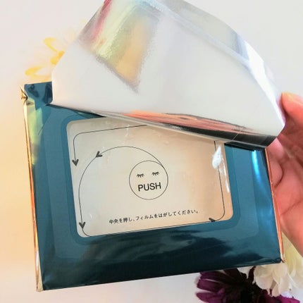 ルルルンプレシャス GREEN(バランス)【旧】/ルルルン/シートマスク・パックを使ったクチコミ(2枚目)