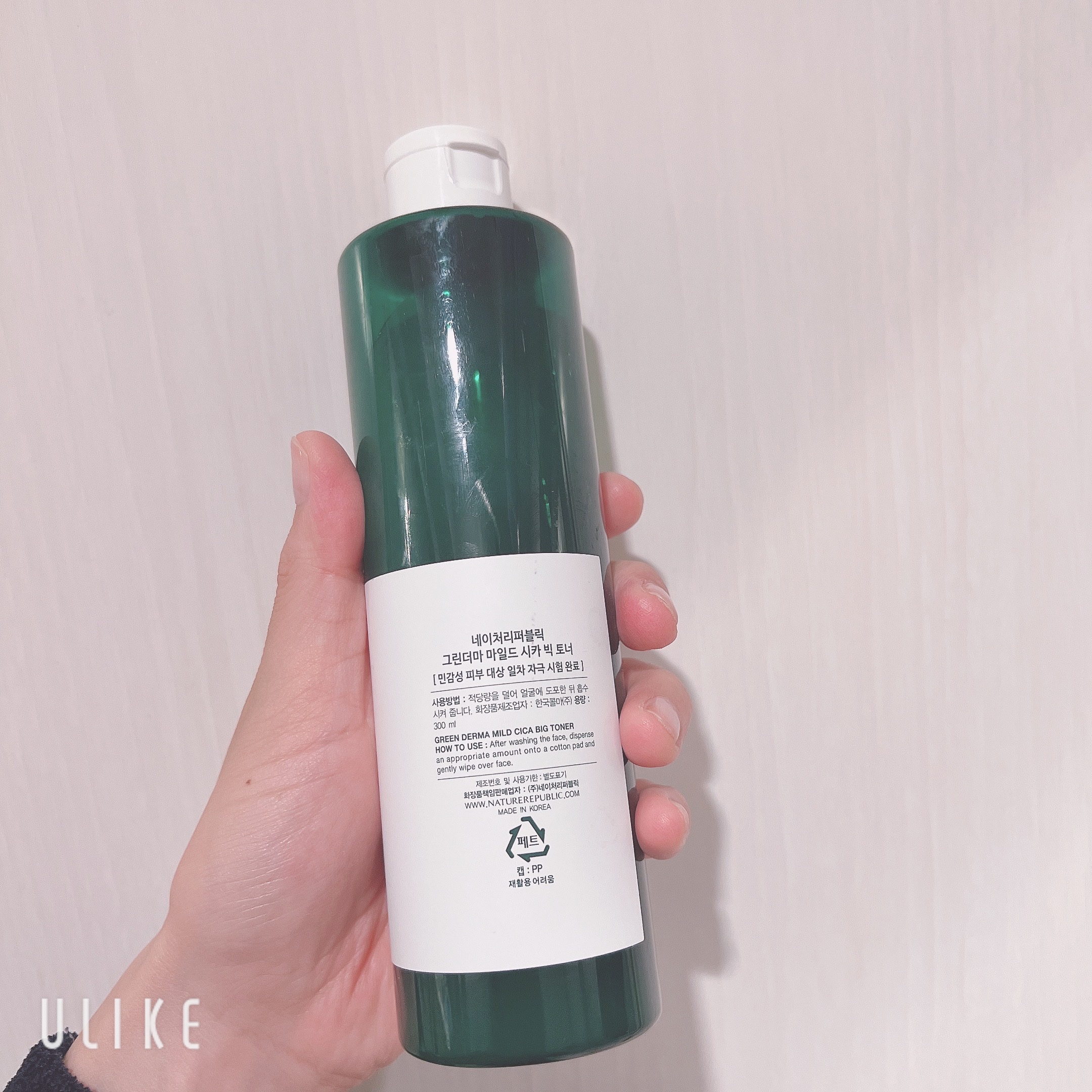 グリーン ダーマCICAビックトナー/ネイチャーリパブリック/化粧水を使ったクチコミ（2枚目）
