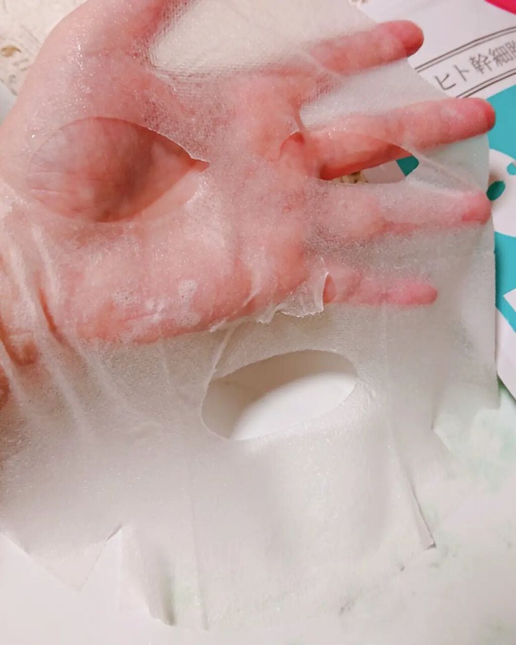 ヒト幹細胞フェイスマスク/アロヴィヴィ/シートマスク・パックを使ったクチコミ(2枚目)