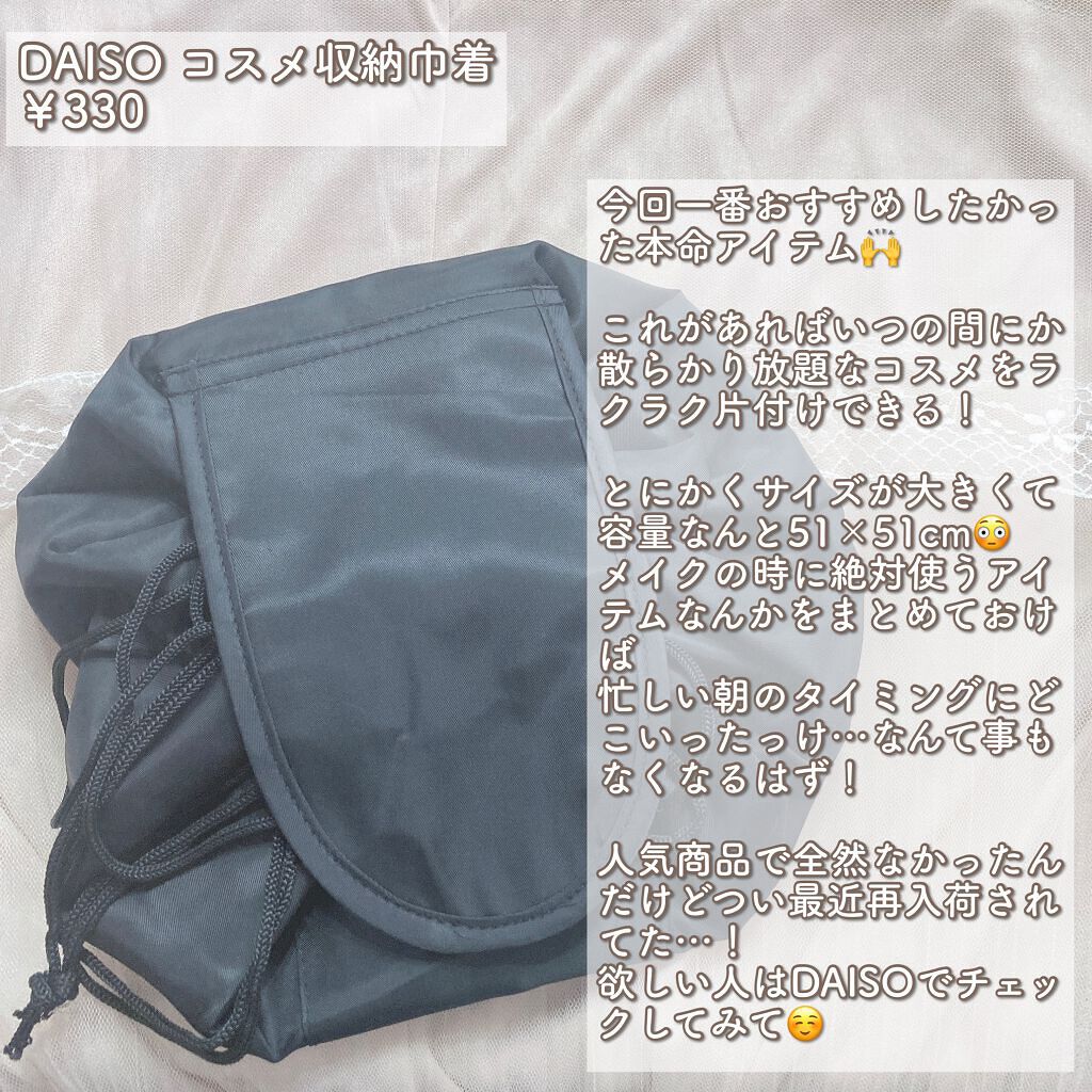 UR GLAM BLOOMING EYE COLOR PALETTE/U R GLAM/アイシャドウパレットを使ったクチコミ(7枚目)