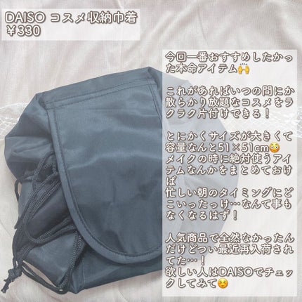 UR GLAM BLOOMING EYE COLOR PALETTE/U R GLAM/アイシャドウパレットを使ったクチコミ(7枚目)