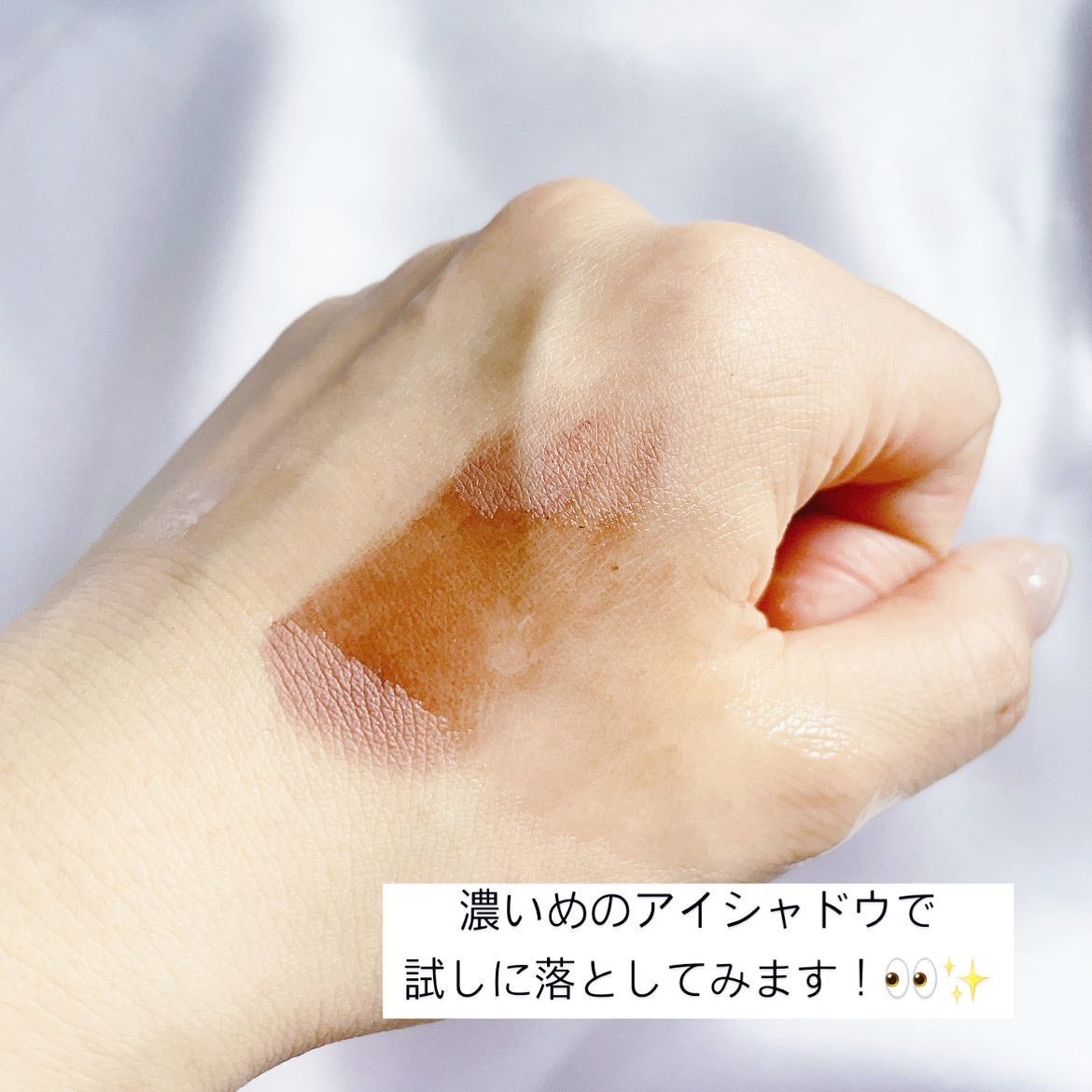 ニベア クレンジングオイル ディープクリア/ニベア/オイルクレンジングを使ったクチコミ(3枚目)