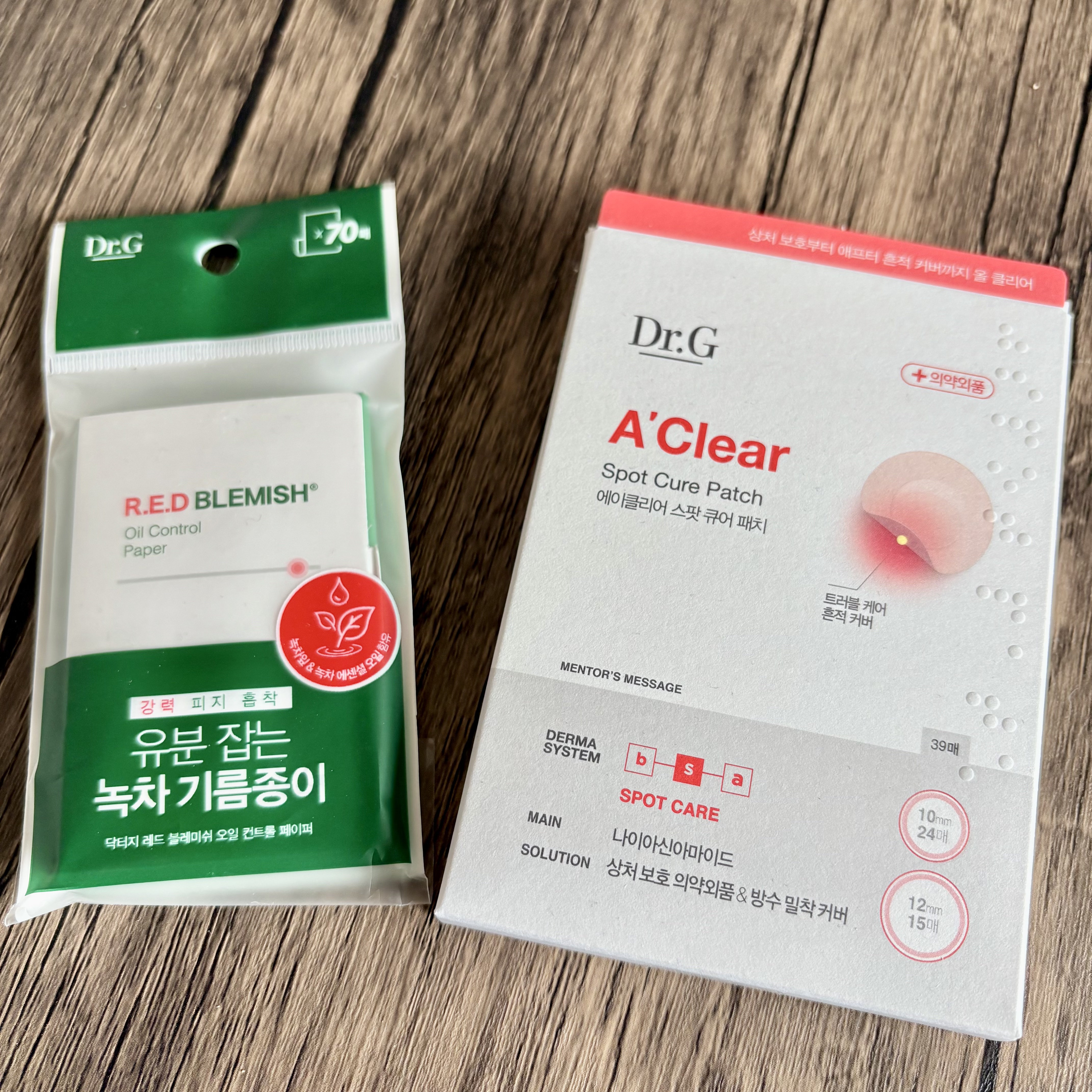 Dr.G Aクリアスポットパッチ/Dr.G/その他スキンケアを使ったクチコミ（1枚目）