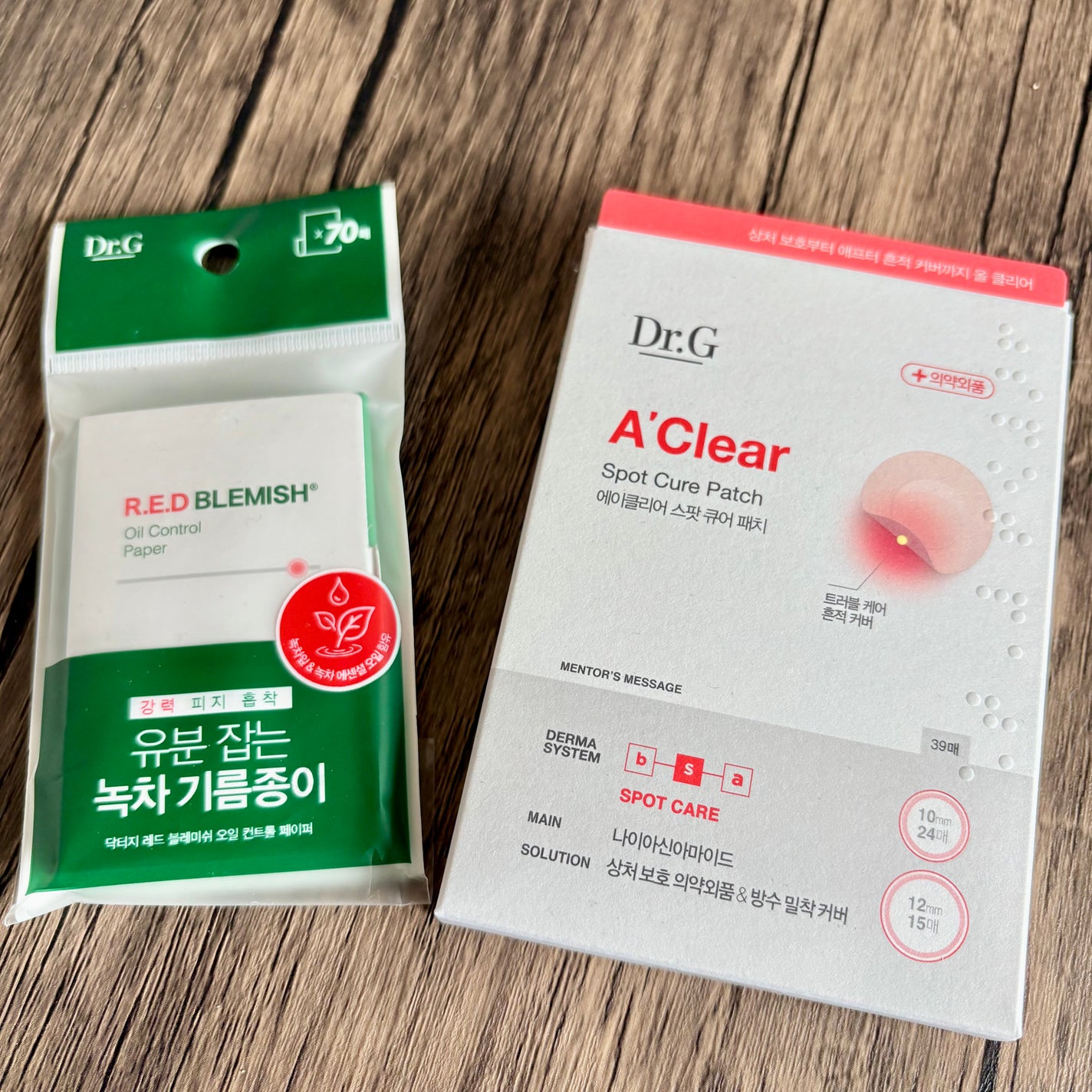 Dr.G Aクリアスポットパッチ/Dr.G/その他スキンケアを使ったクチコミ(1枚目)