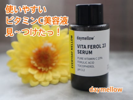 ãã€ã¡ã㊠ãã¿ãã§ããŒã«23 ã»ã©ã /daymellowâ/çŸå®¹æ¶²ã䜿ã£ãã¯ãã³ãïŒ1æç®ïŒ