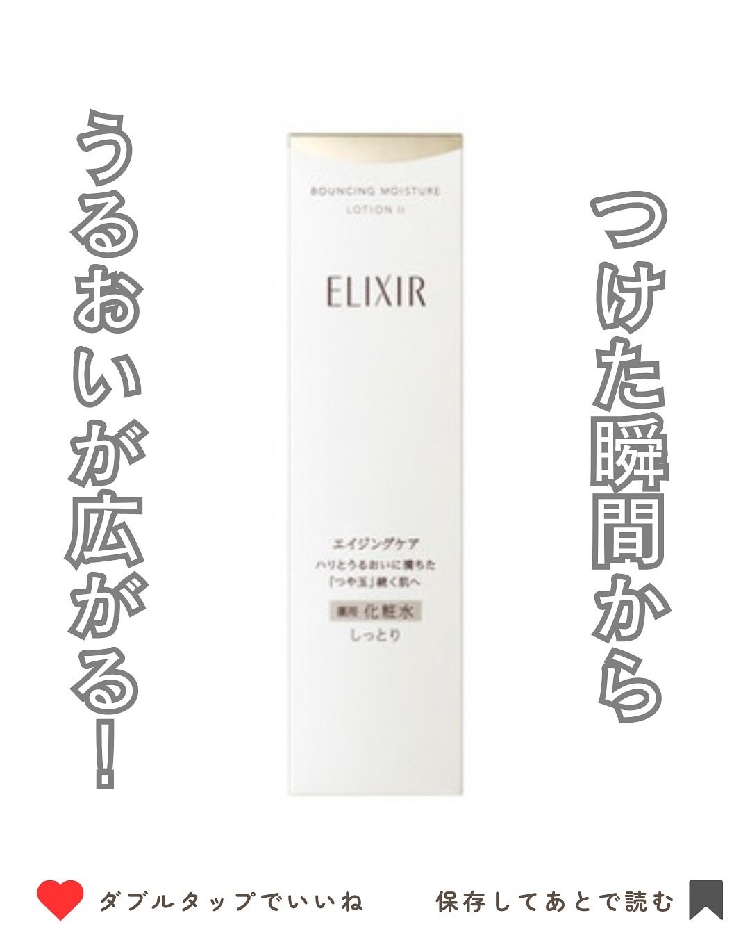 ã¿ãªã¿ðž on LIPS ãâŠâŠâŠâŠâŠâŠâŠâŠâŠâŠâŠâŠâŠâŠâŠâŠâŠâŠâŠâŠâŠâŠâŠâŠâŠä»ã®æçš¿ã¯ã..ãïŒ1æç®ïŒ