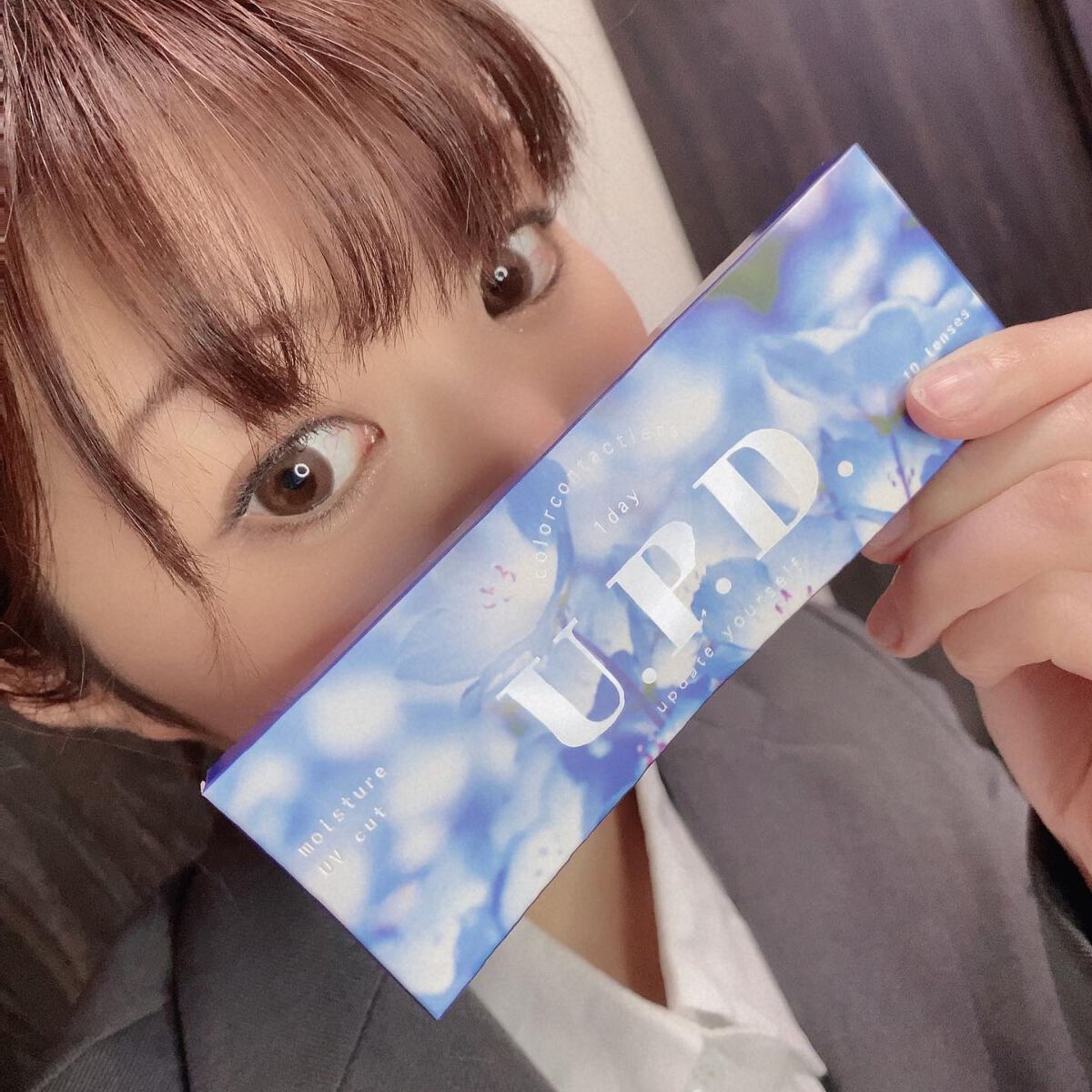 U.P.D. 1day/U.P.D./ワンデー(1DAY)カラコンを使ったクチコミ(9枚目)