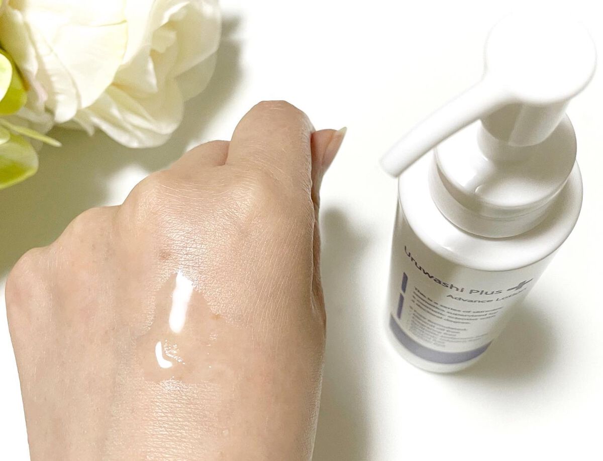 ウルワシプラスADローション/ウルワシプラス/化粧水を使ったクチコミ（2枚目）