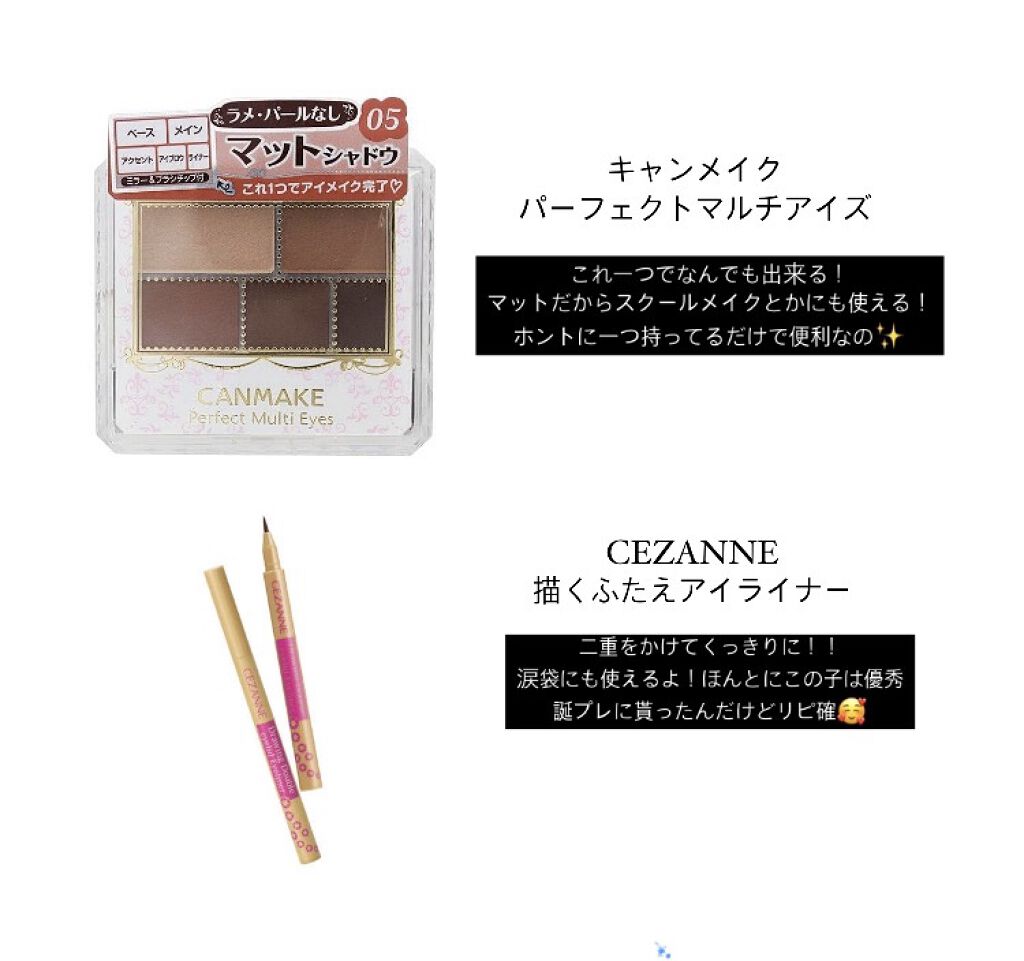 UR GLAM　EYEBROW POWDER/U R GLAM/パウダーアイブロウを使ったクチコミ（3枚目）