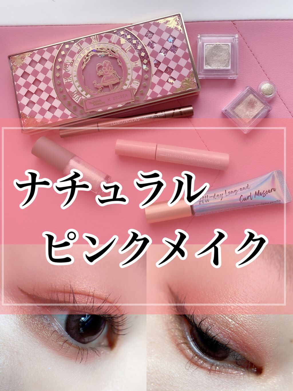 シャドーカスタマイズ/MAJOLICA MAJORCA/単色アイシャドウを使ったクチコミ（1枚目）