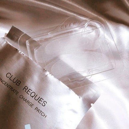 リクエス コンセントレート チャージ パッチ/クラブ/シートマスク・パックを使ったクチコミ(4枚目)