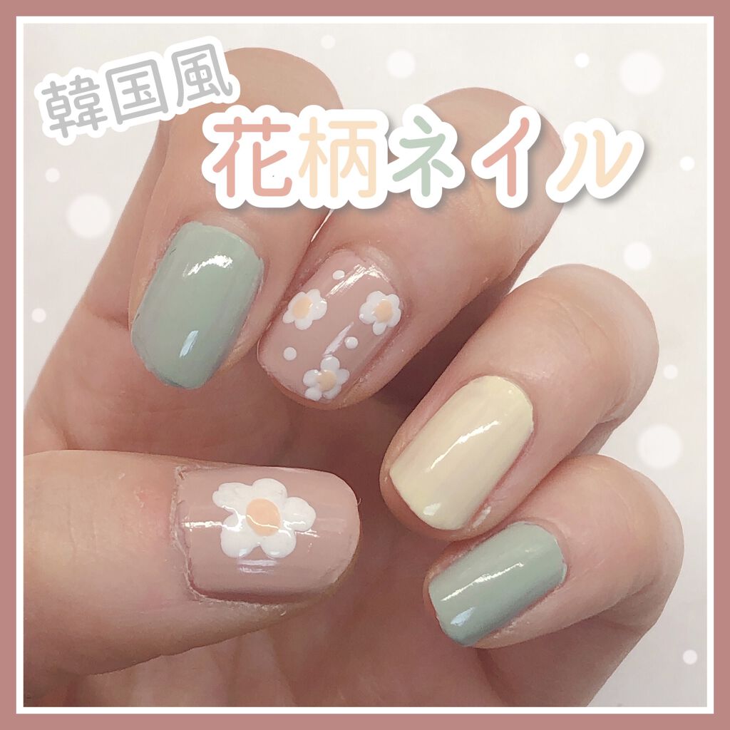 ネイルホリック Chic color BE820/ネイルホリック/マニキュアを使ったクチコミ（1枚目）