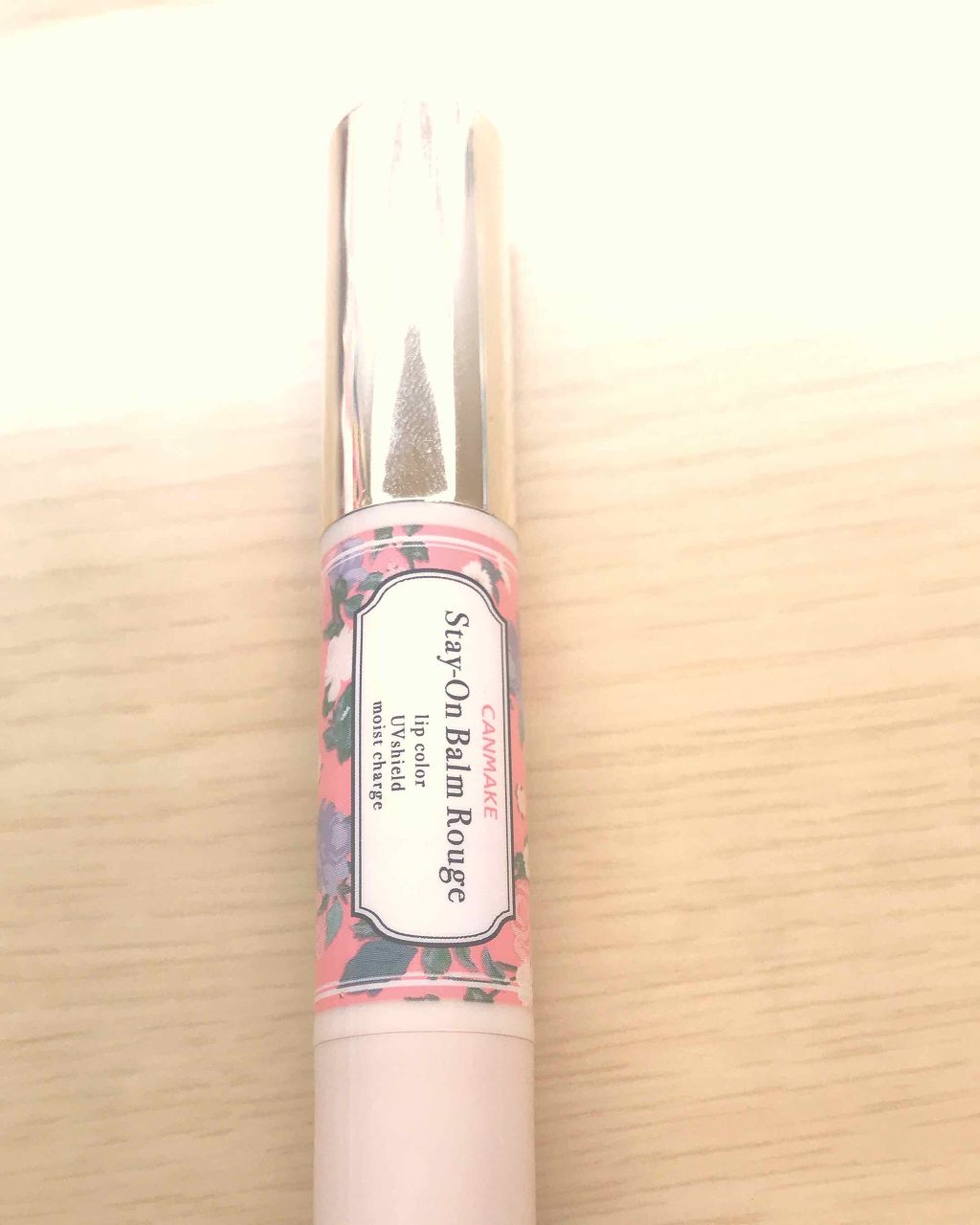 ステイオンバームルージュ/キャンメイク/口紅を使ったクチコミ(1枚目)