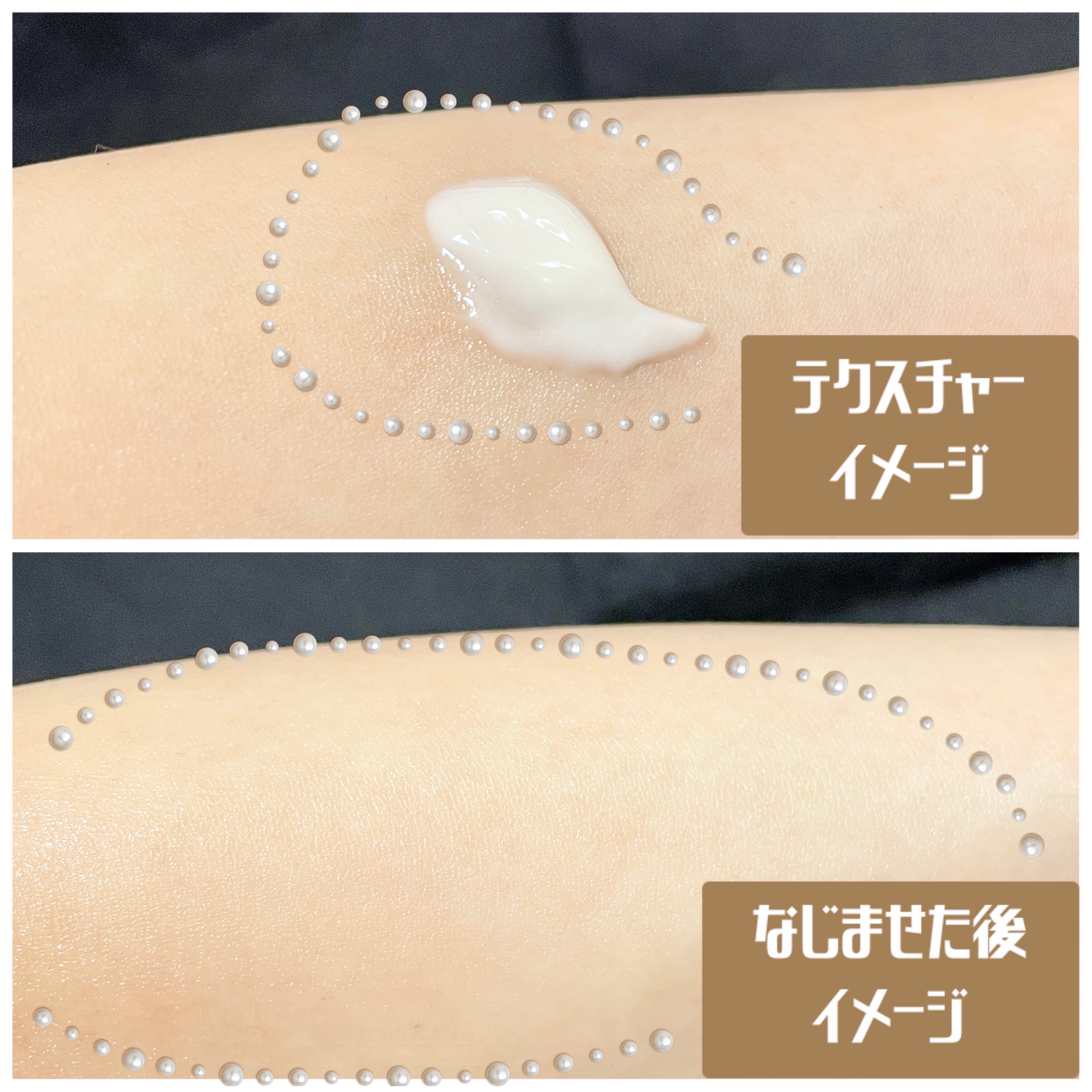 メープルエナジーインフュージングクリーム/Klairs/フェイスクリームを使ったクチコミ（2枚目）