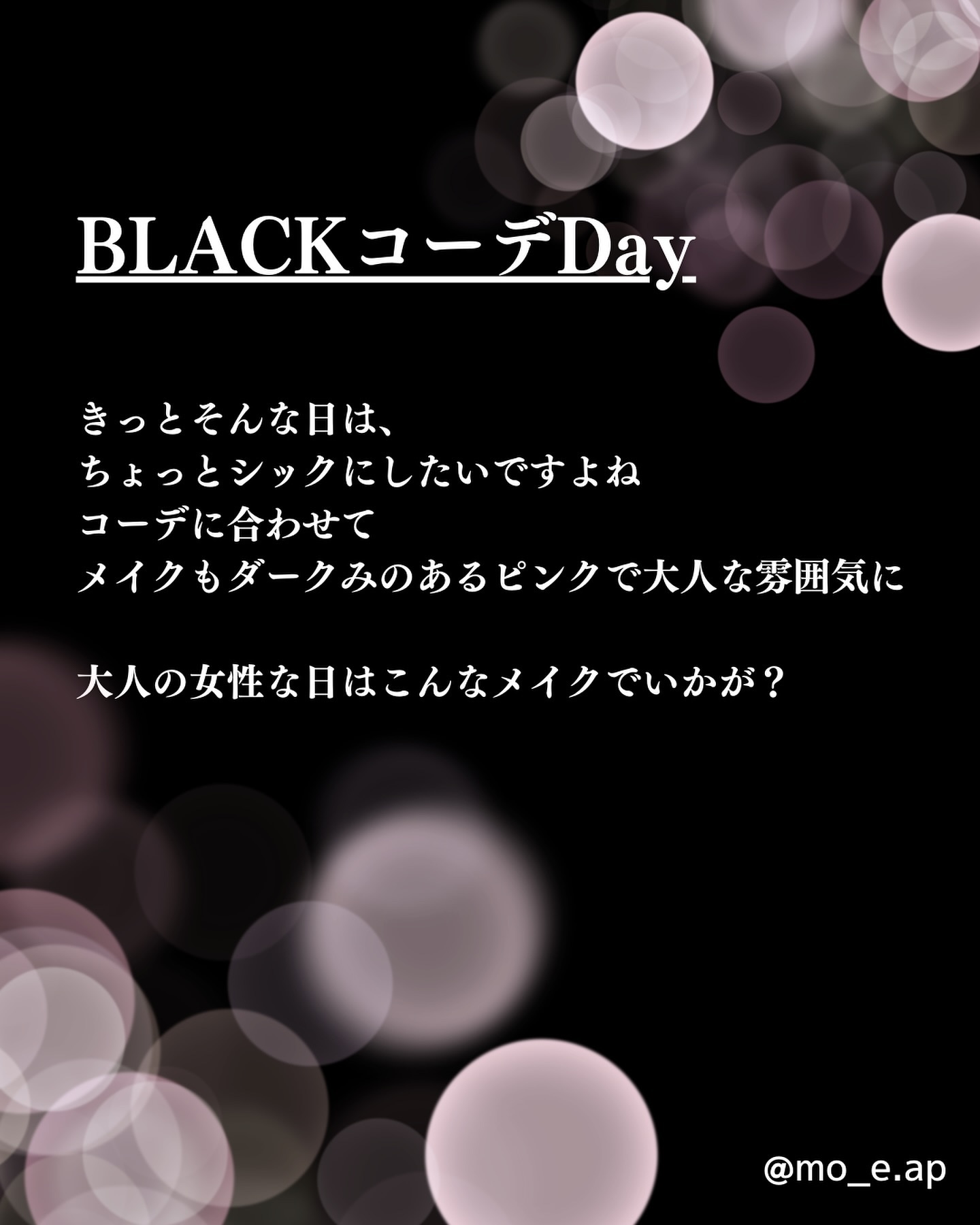 ミネラルクラッシィシャドー/エトヴォス/アイシャドウパレットを使ったクチコミ（2枚目）