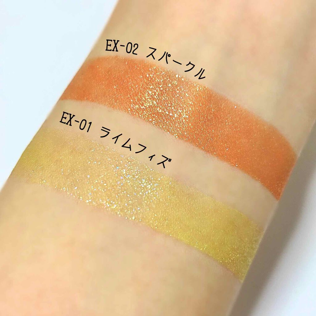 3Dトランスカラー アイ＆フェイス EX-01 ライムフィズ/コフレドール/ジェル・クリームアイシャドウを使ったクチコミ（2枚目）