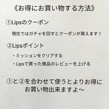 ニュアンスオンアイシャドウ/CEZANNE/アイシャドウパレットを使ったクチコミ（3枚目）