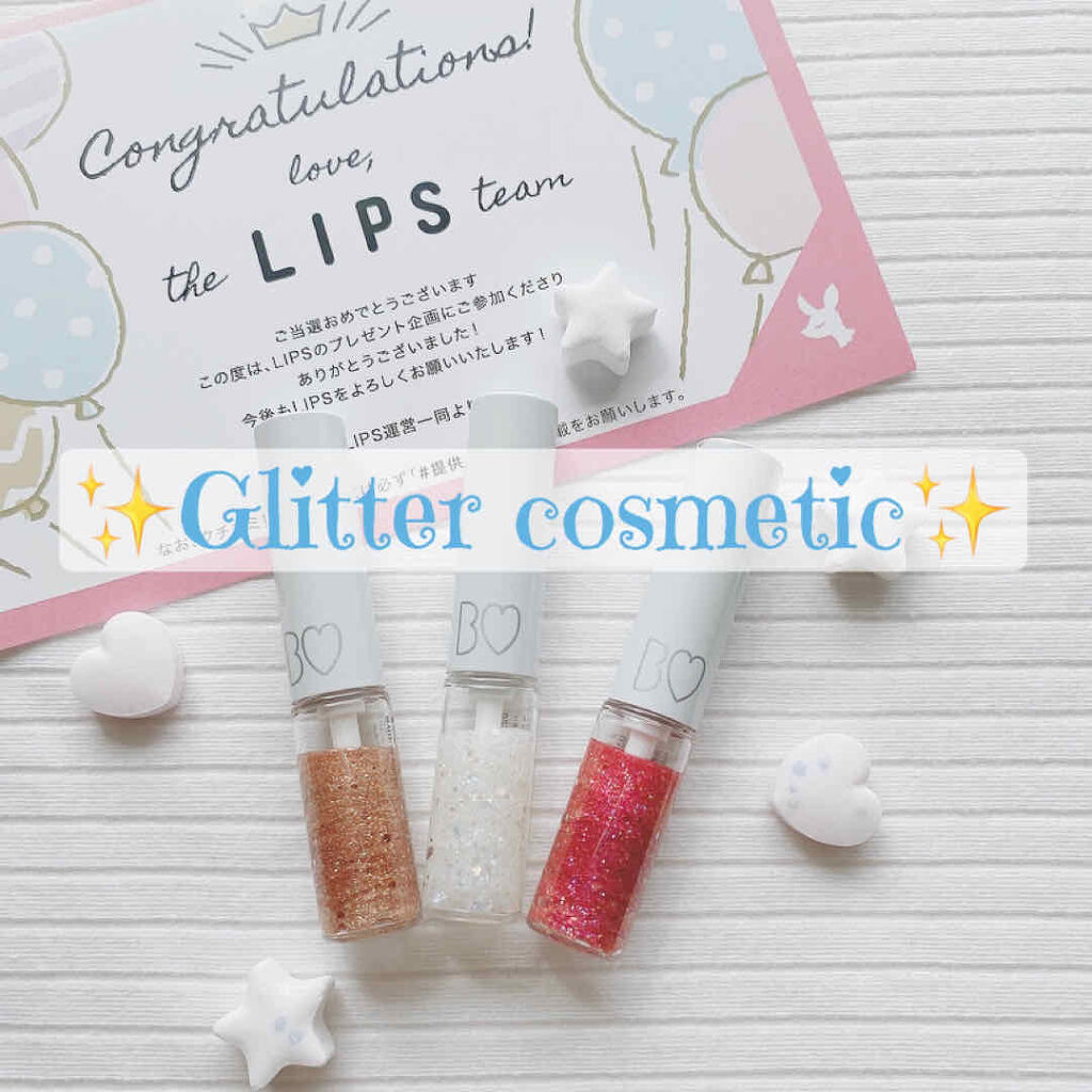 グリッターライナー/b idol/グリッターを使ったクチコミ（1枚目）