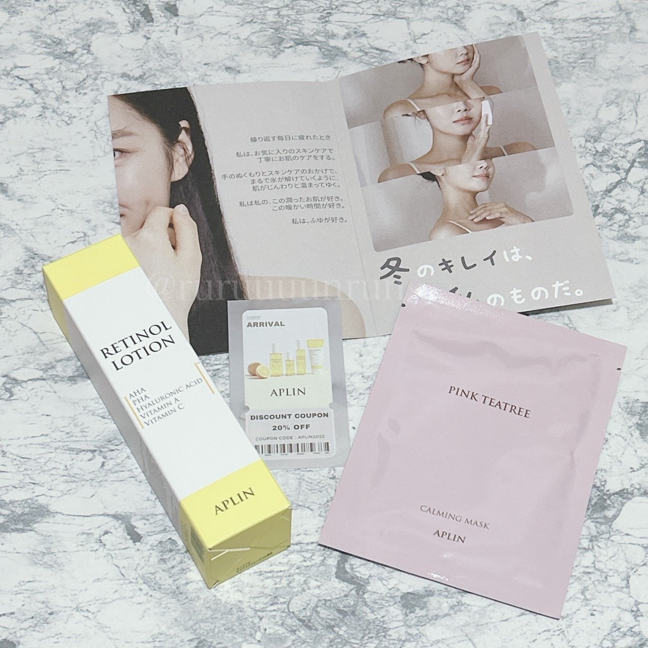 レチノールローション/APLIN/化粧水を使ったクチコミ(2枚目)