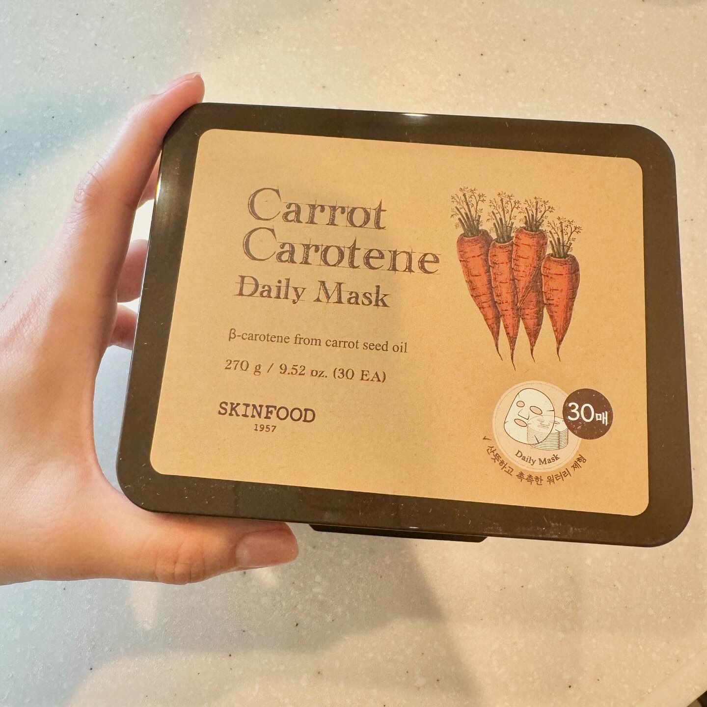 キャロットカロテン デイリーマスク/SKINFOOD/シートマスク・パックを使ったクチコミ（2枚目）