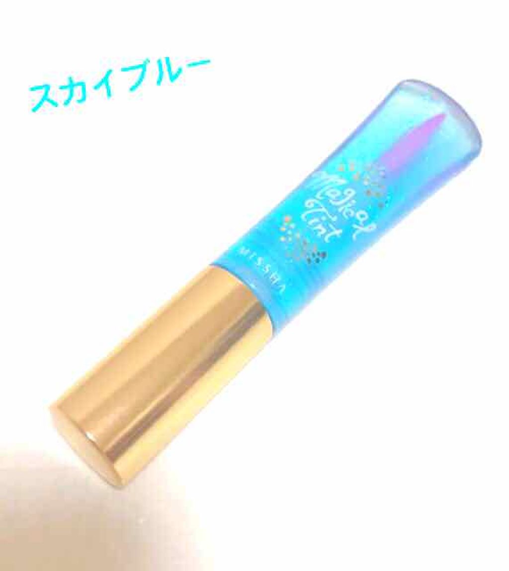 マジカルティント/MISSHA/リップグロスを使ったクチコミ(1枚目)