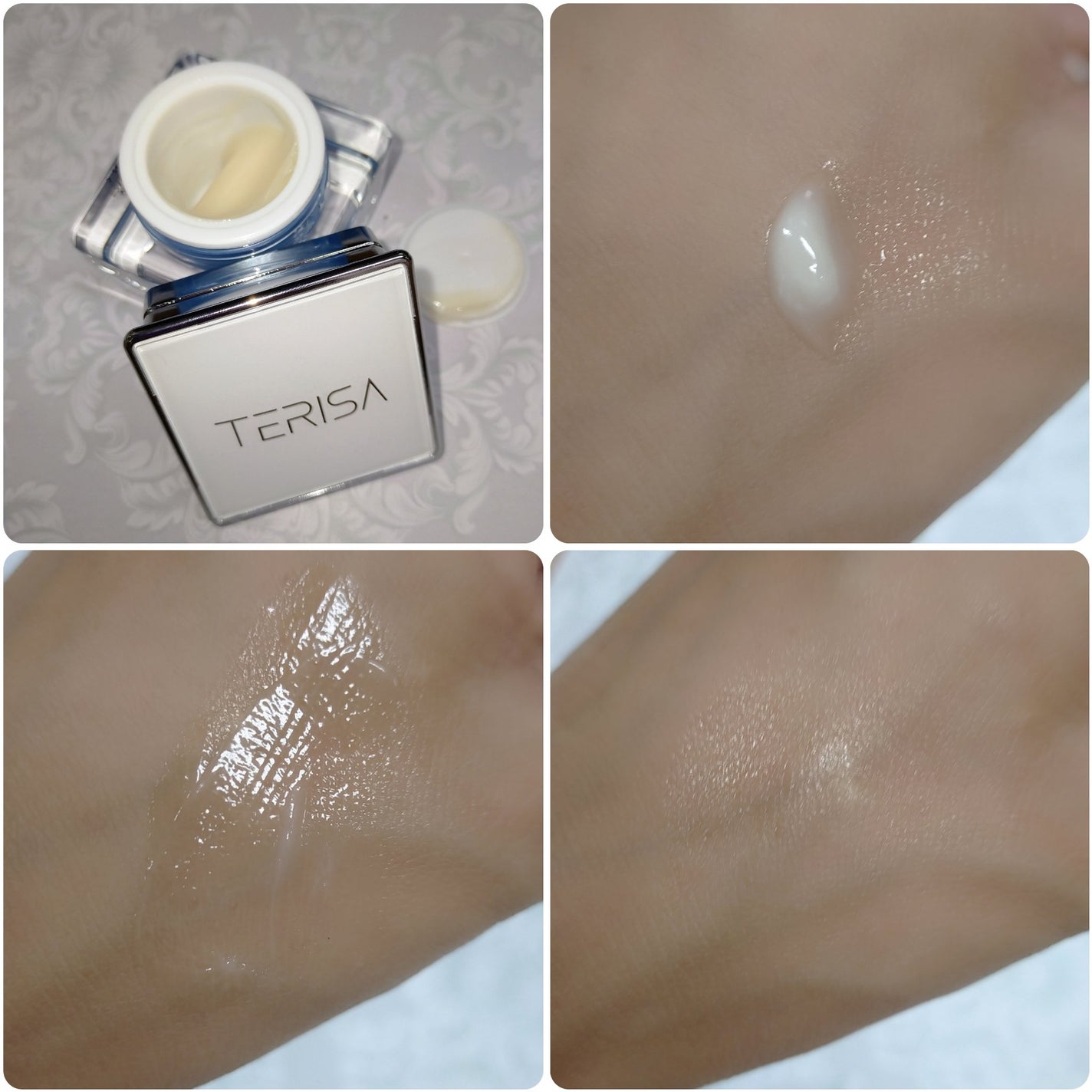 ブライトニングアイクリーム/TERISA/アイケア・アイクリームを使ったクチコミ(2枚目)