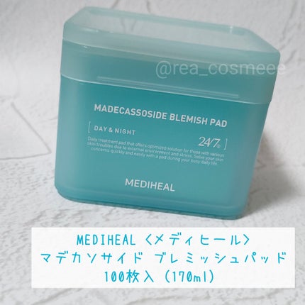 マデカソサイド ブレミッシュパッド/MEDIHEAL/トナーパッドを使ったクチコミ(2枚目)