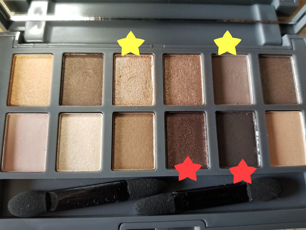 and U アイシャドウパレット/and U/アイシャドウパレットを使ったクチコミ(2枚目)